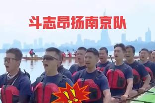 奥斯梅恩：你看到那不勒斯会哭两次，一次是到达时另一次是离开时