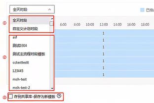 神奇小子？！麦康纳9次出手砍20分8助4断 扮演奇兵送走雄鹿